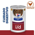Hill's i/d Prescription Diet Digestive Care estofado para perros 12 uds