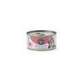 DNG NATURA DIET CAT PATE ADULT BEEF & CHICKEN 85 GR