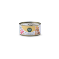 DNG NATURA DIET CAT PATE ADULT TUNA & CHICKEN 85 GR