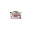 DNG NATURA DIET CAT PATE KITTEN BEEF & CHICKEN 85 GR