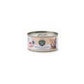 DNG NATURA DIET CAT PATE KITTEN SALMON & CHICKEN 85 GR