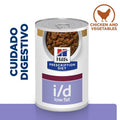 Hill's i/d Low Fat Prescription Diet Digestive Care estofado para perros