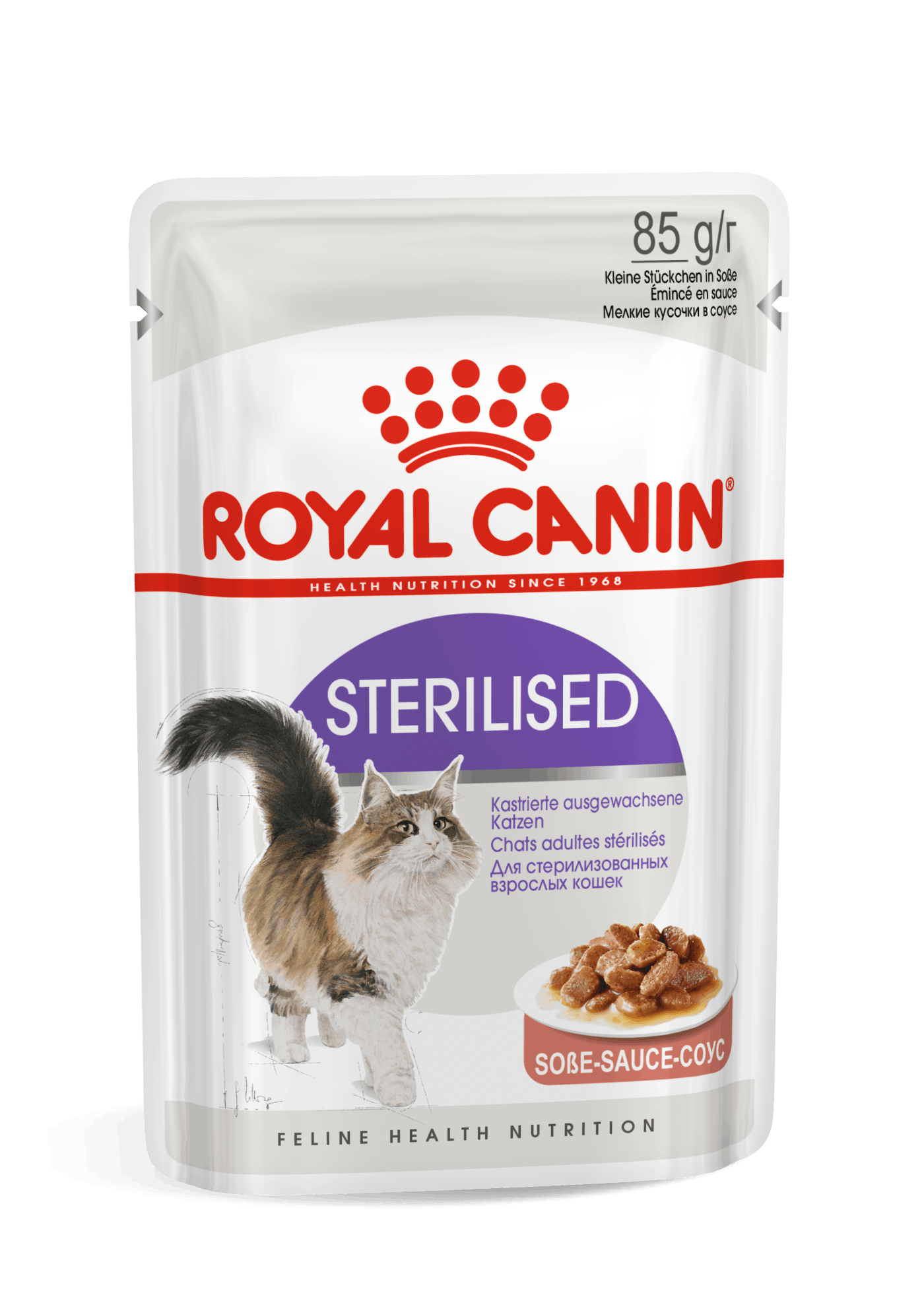 Royal Canin Sterilised salsa 12x85g
